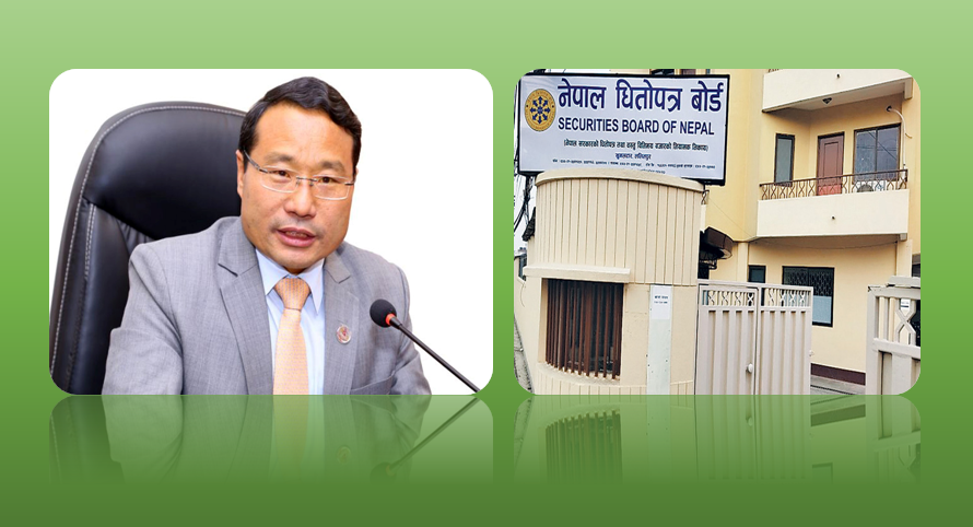 धितोपत्र बोर्डको अध्यक्ष नियुक्ति प्रकृया महान्याधिवक्ताको सुझाव अनुसार अगाडी बढ्ने